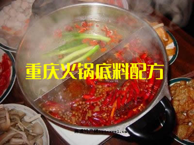 怎么做的重庆火锅才正宗（重庆火锅底料配方）