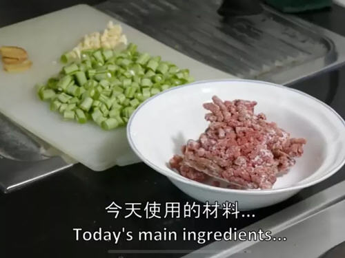 四季豆牛肉末炒面，一份简单又好吃的面条，人人都能上手