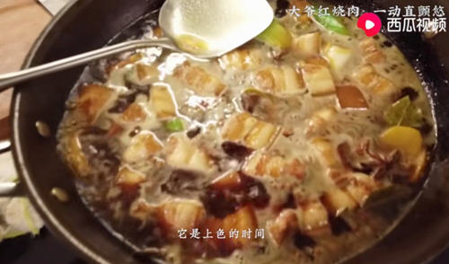 老饭骨红烧肉，口感肥而不腻非常容易入口