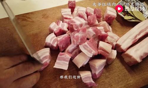 老饭骨红烧肉，口感肥而不腻非常容易入口