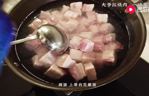 老饭骨红烧肉，口感肥而不腻非常容易入口