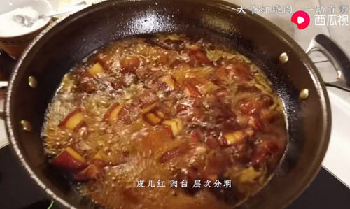 老饭骨红烧肉，口感肥而不腻非常容易入口