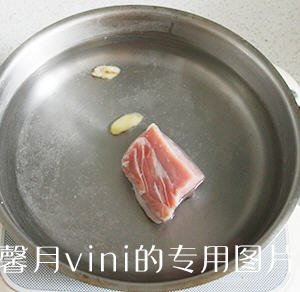 腌笃鲜咸肉的做法步骤图解