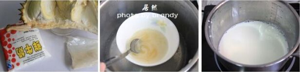 牛奶版豆腐冻的精美做法的做法步骤1