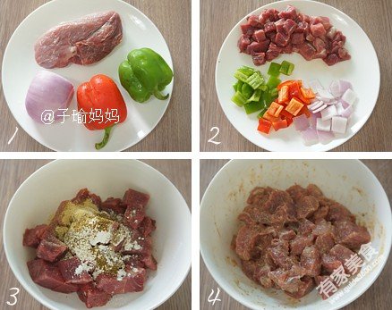 第一步；串好肉块