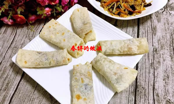 分享给大家春饼怎么做又薄又软又好吃_口感细腻的春饼怎么做