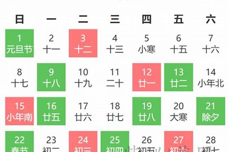 黄道吉日2020年八月份黄道吉日查询 黄道吉日2021年8月份黄道吉日吉时查询